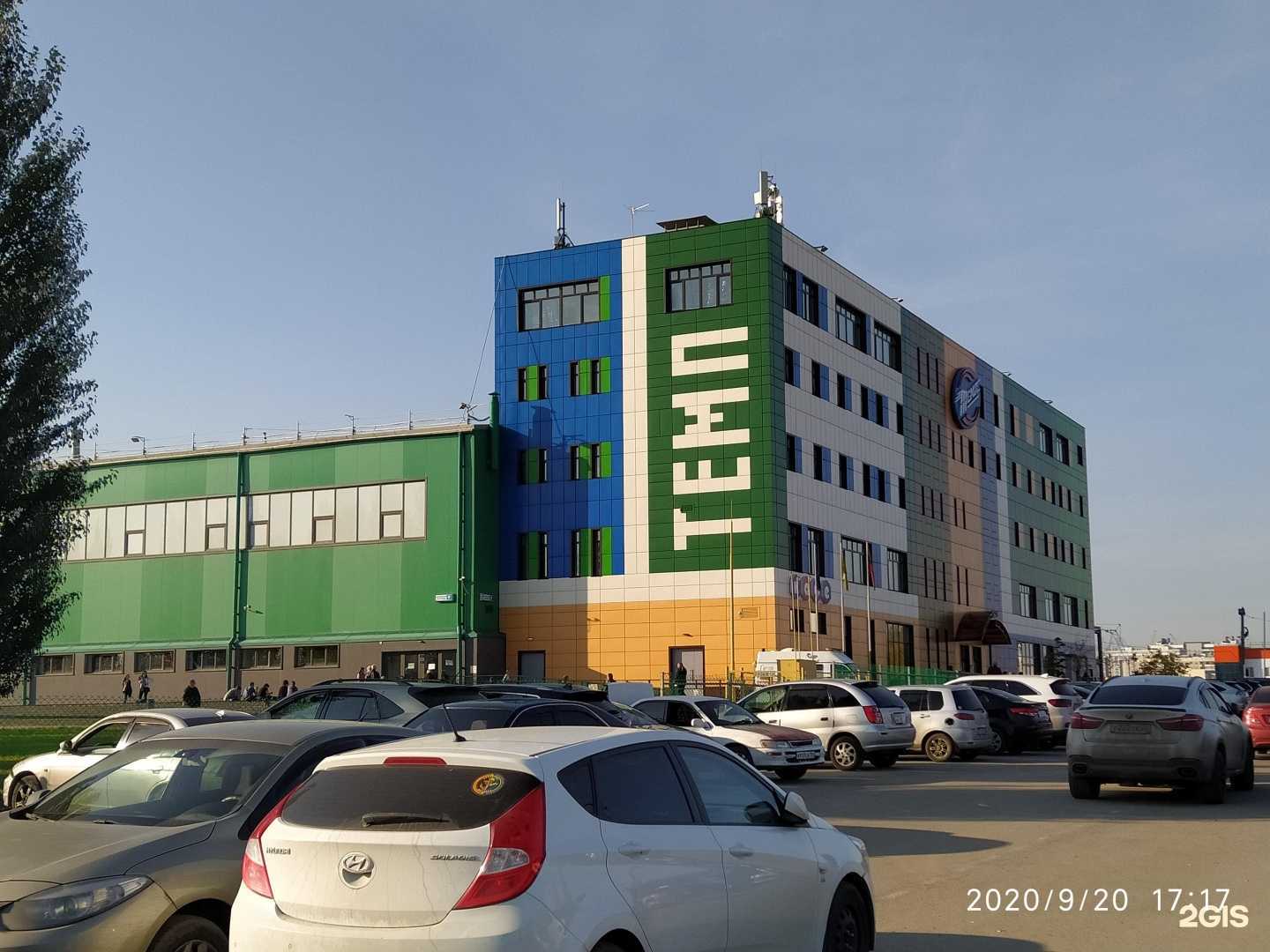 Отзывы на компанию Темп в Барнауле c фото - фотография 2 из 2