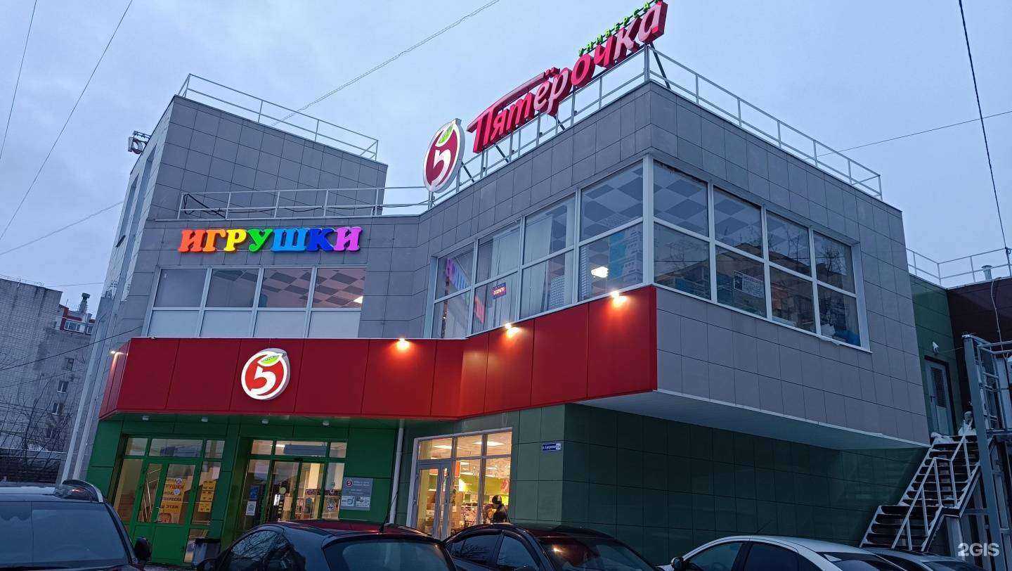 Отзывы на компанию ВелоДетки46 в Курске c фото