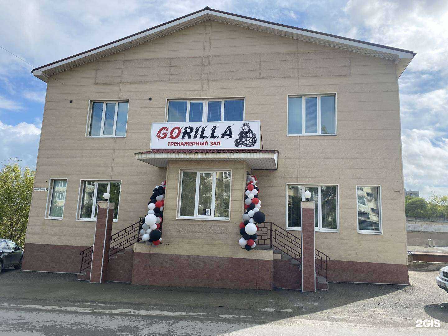 Отзывы на компанию Лидер в Большое Камени c фото - фотография 2 из 2