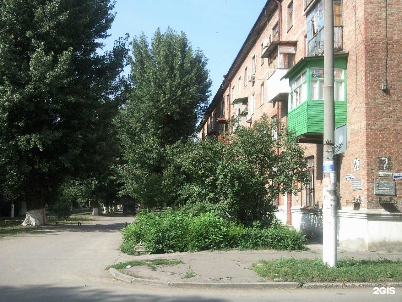 Отзывы на компанию Центр туризма и экскурсий в Новочеркасске c фото - фотография 2 из 2