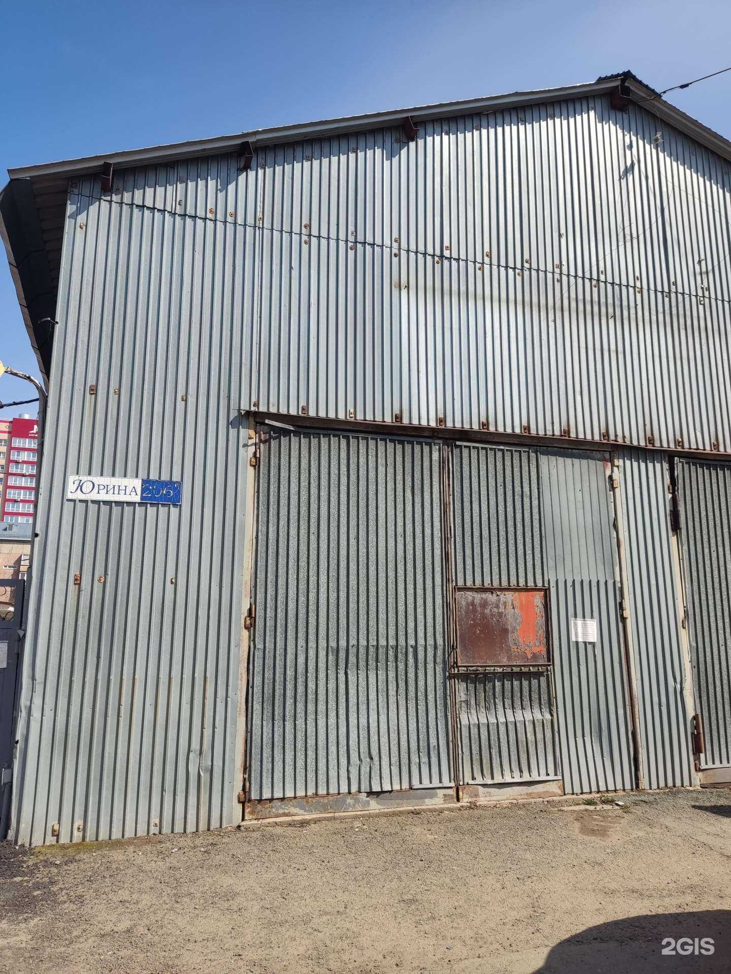 Отзывы на компанию Carhome в г. Барнаул c фото