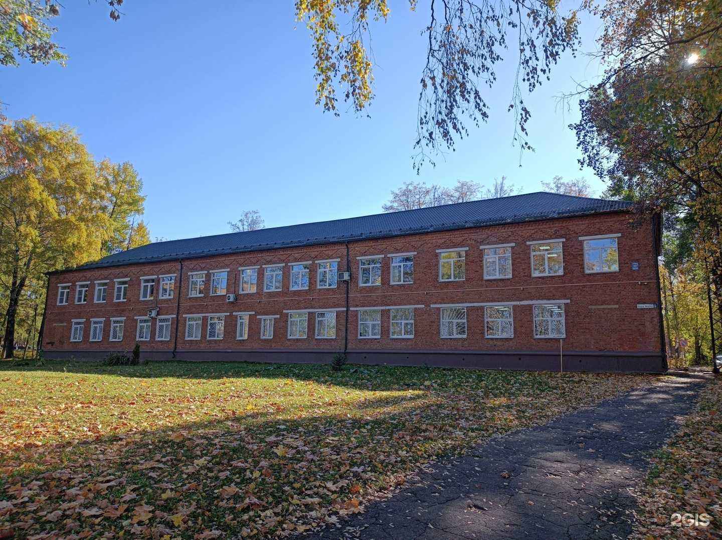 Отзывы на компанию Lingua Lab в Наро-Фоминске c фото - фотография 2 из 2