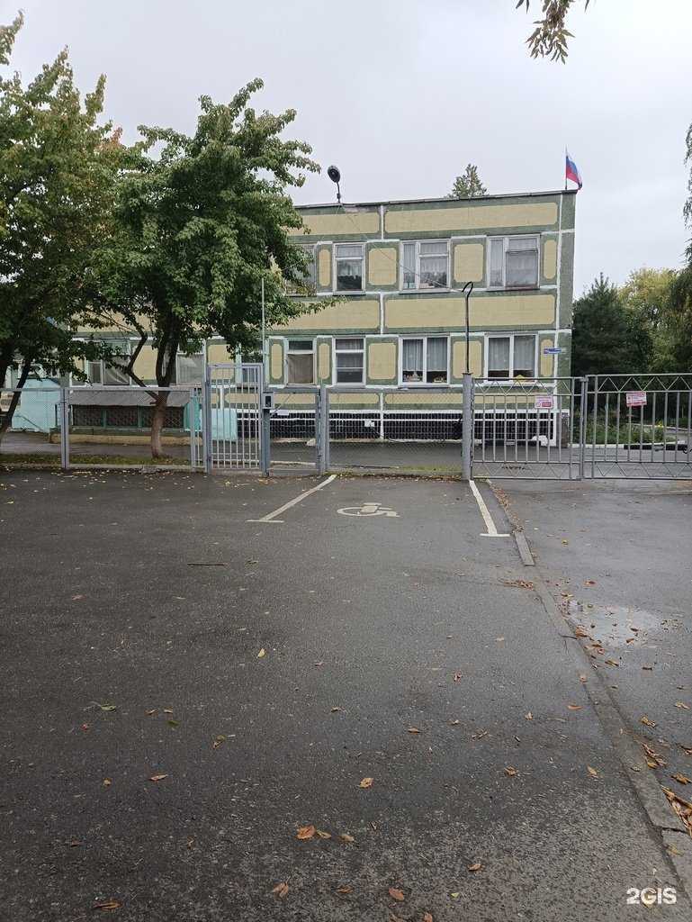 Отзывы на компанию Детский сад №315 г. Челябинска в г. Челябинск c фото