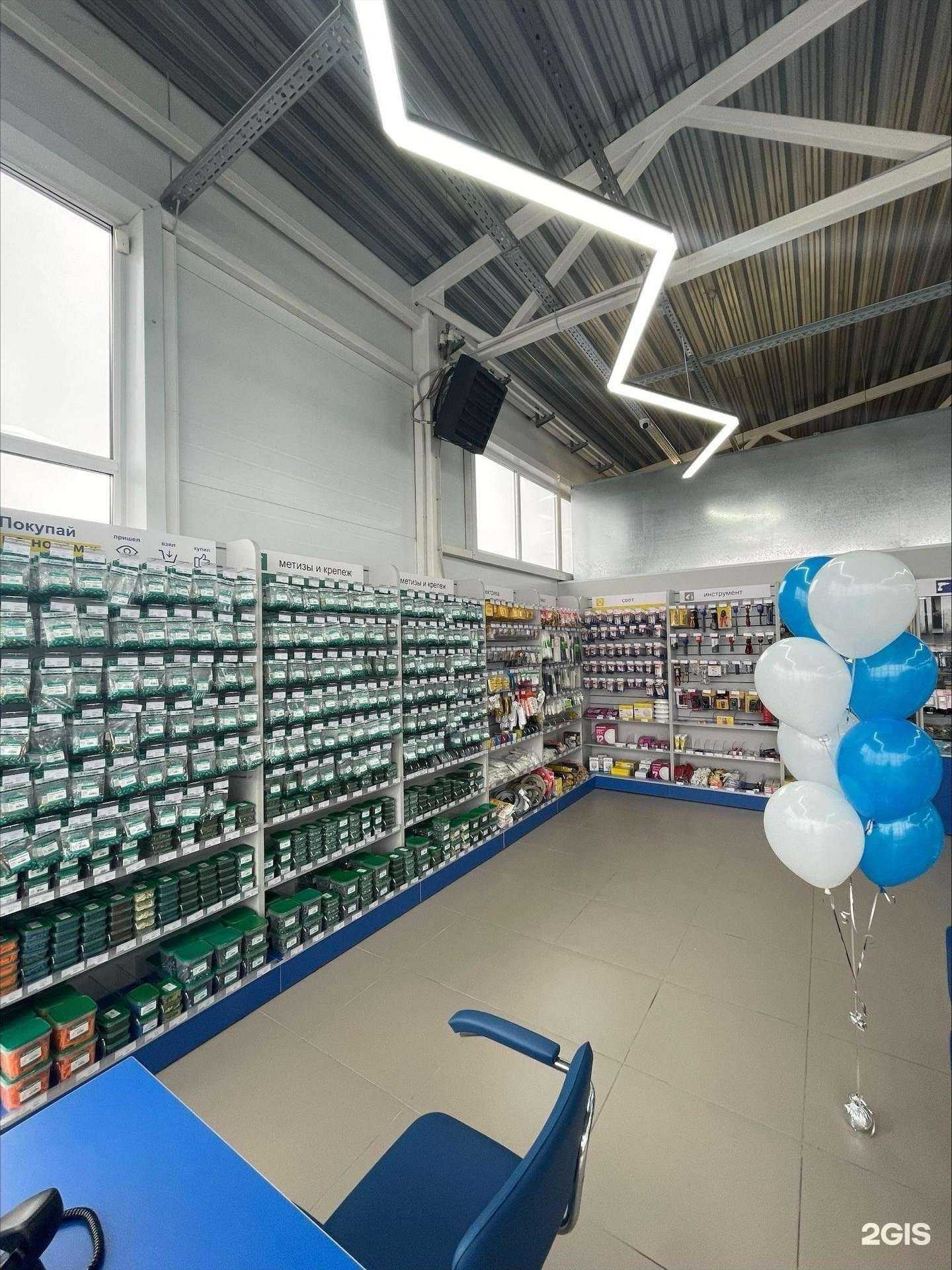 Отзывы на компанию ЭТМ в Твери c фото