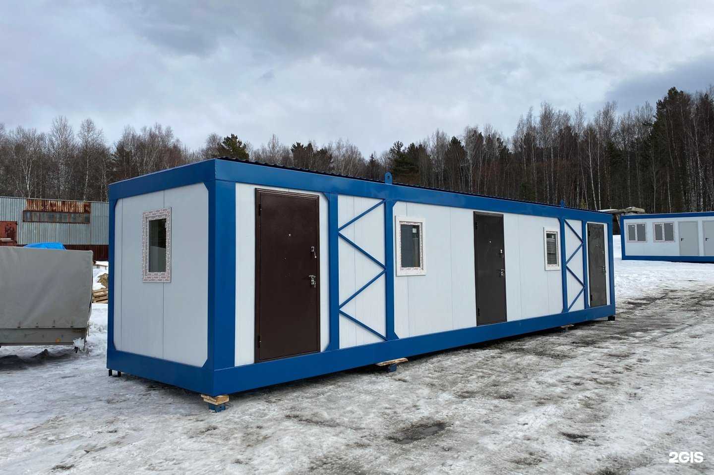 Отзывы на компанию Пионер в г. Дивногорск c фото