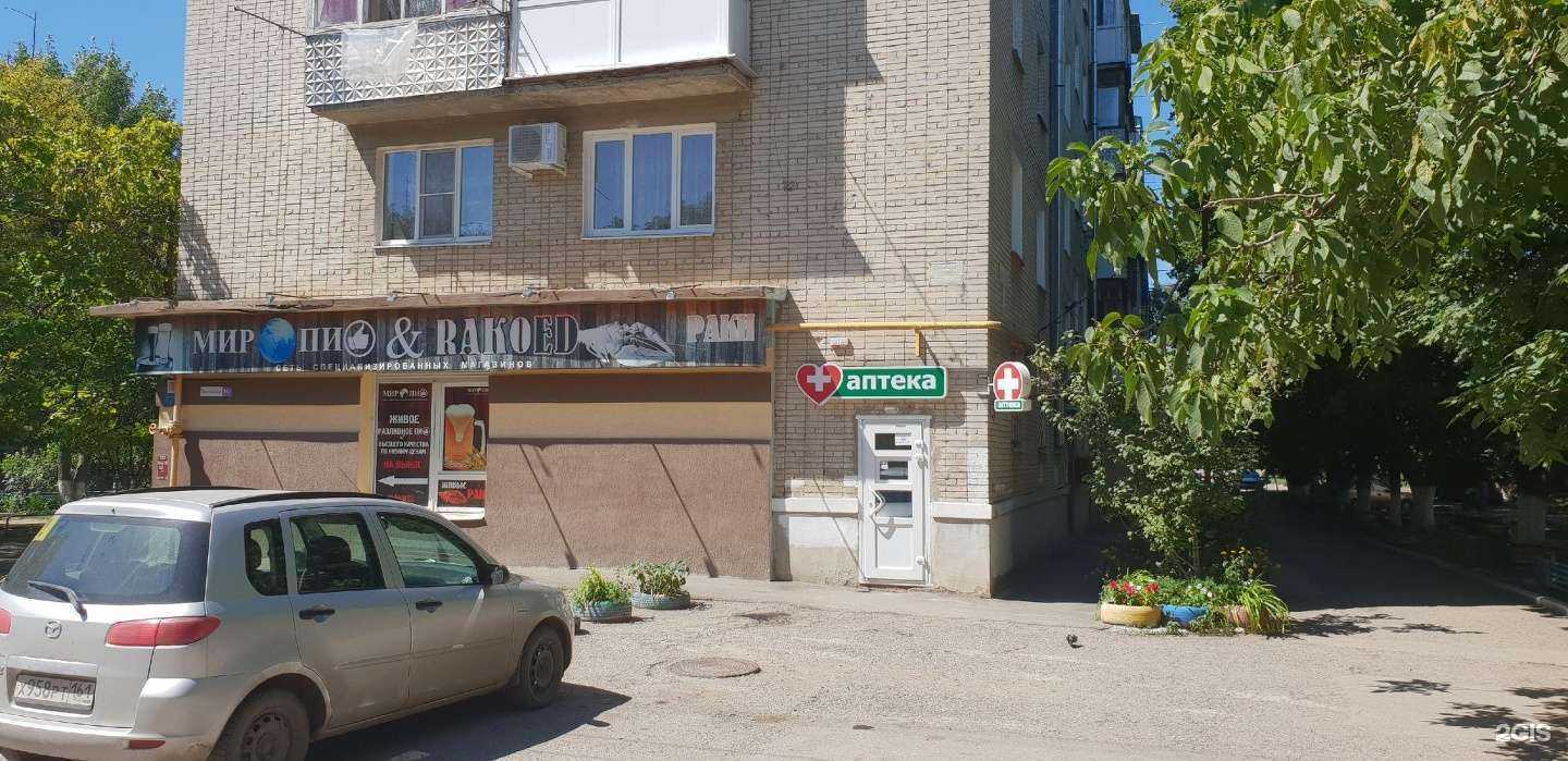 Отзывы на компанию Миллениум в Таганроге c фото