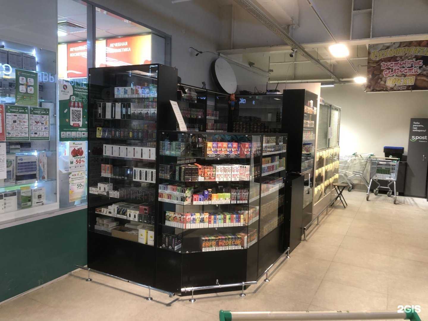 Отзывы на компанию Sweet chill в г. Мурманск c фото