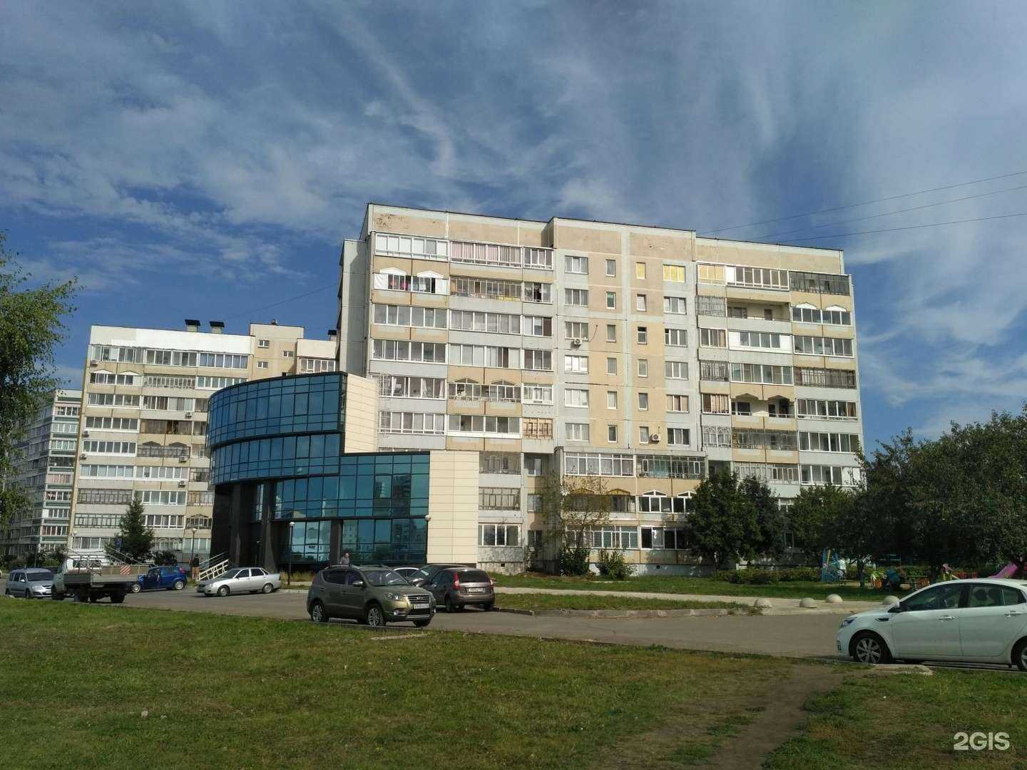 Отзывы на компанию Твой букет в Набережных Челнах c фото - фотография 2 из 2