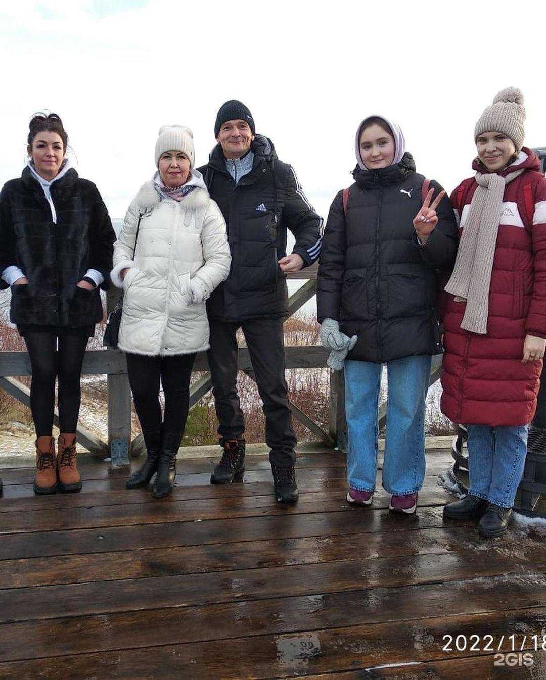 Отзывы на компанию Универсал Тур в г. Калининград c фото