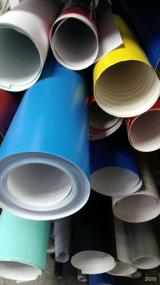 Отзывы на компанию Борус в Красноярске c фото