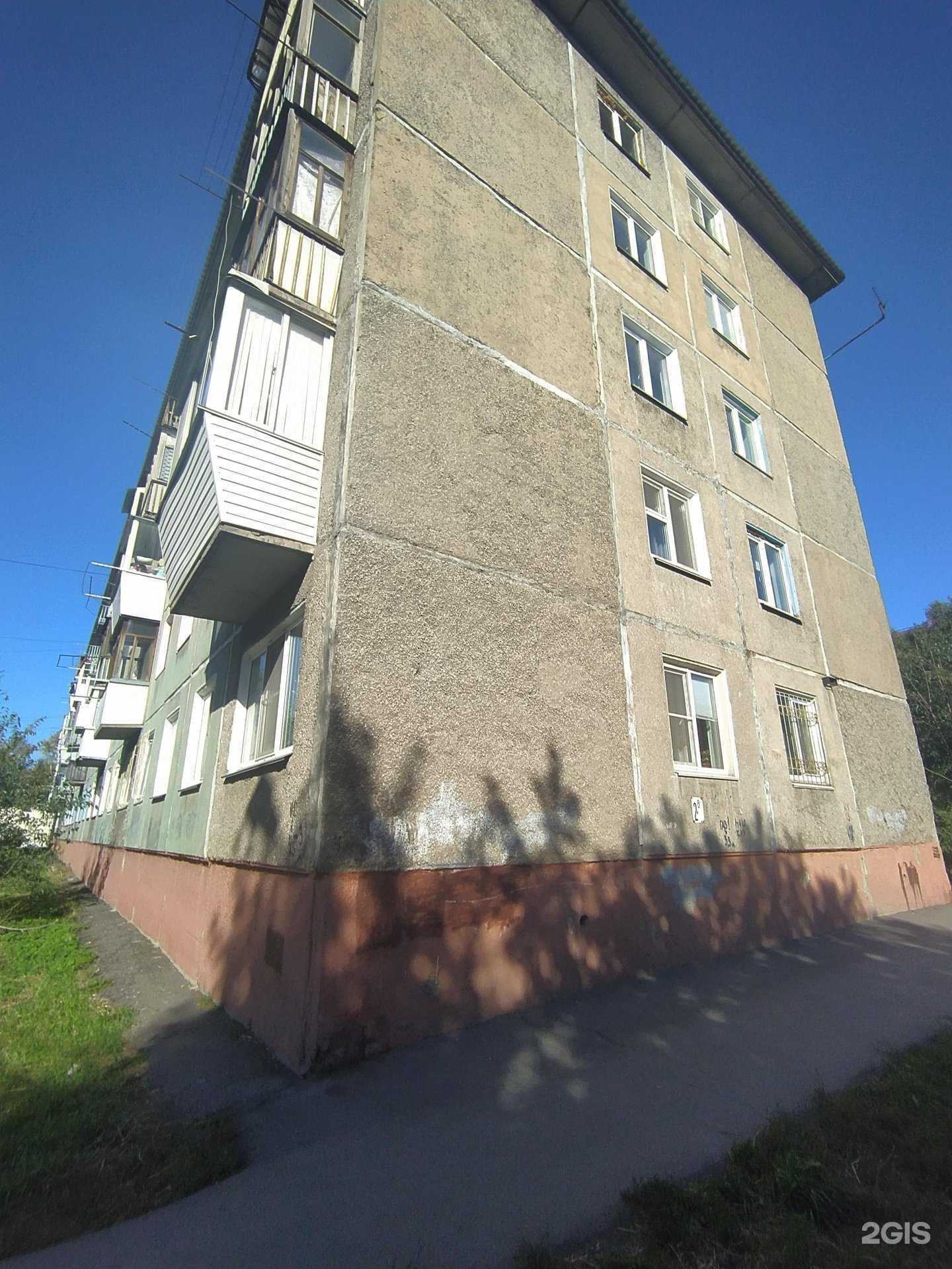 Отзывы на компанию Бристоль экспресс в Омске c фото - фотография 2 из 2