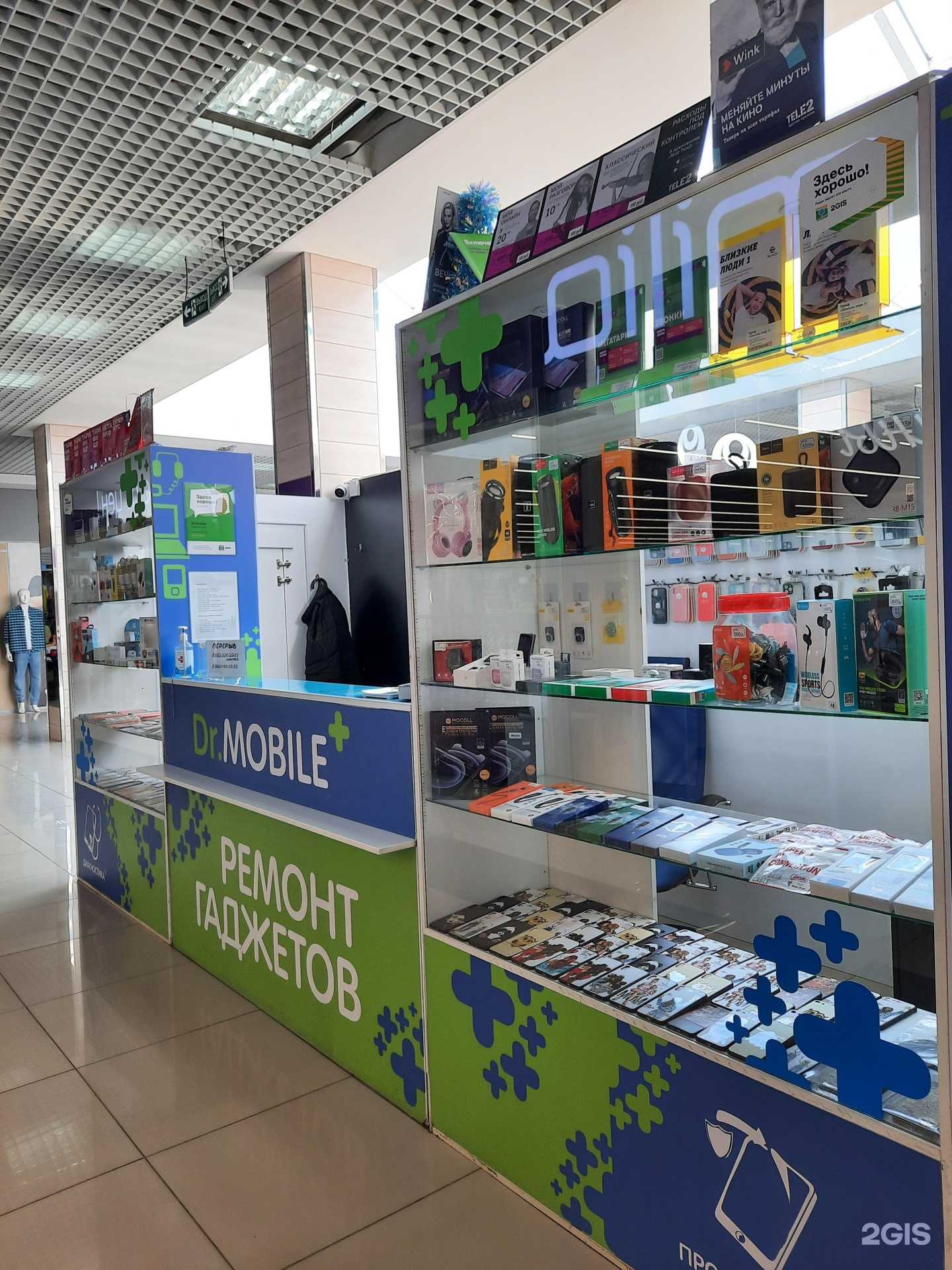 Отзывы на компанию Сервис по ремонту смартфонов, планшетов и компьютеров в г. Пермь c фото