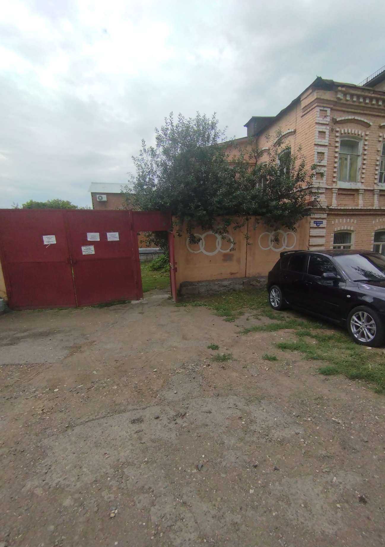 Отзывы на компанию Мастерская по ремонту компьютеров и ноутбуков в Оренбурге c фото - фотография 2 из 2