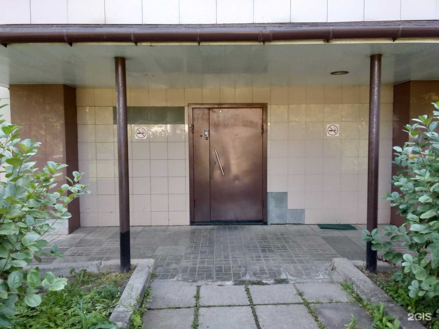 Отзывы на компанию М-Гидродинамика в Кирове c фото