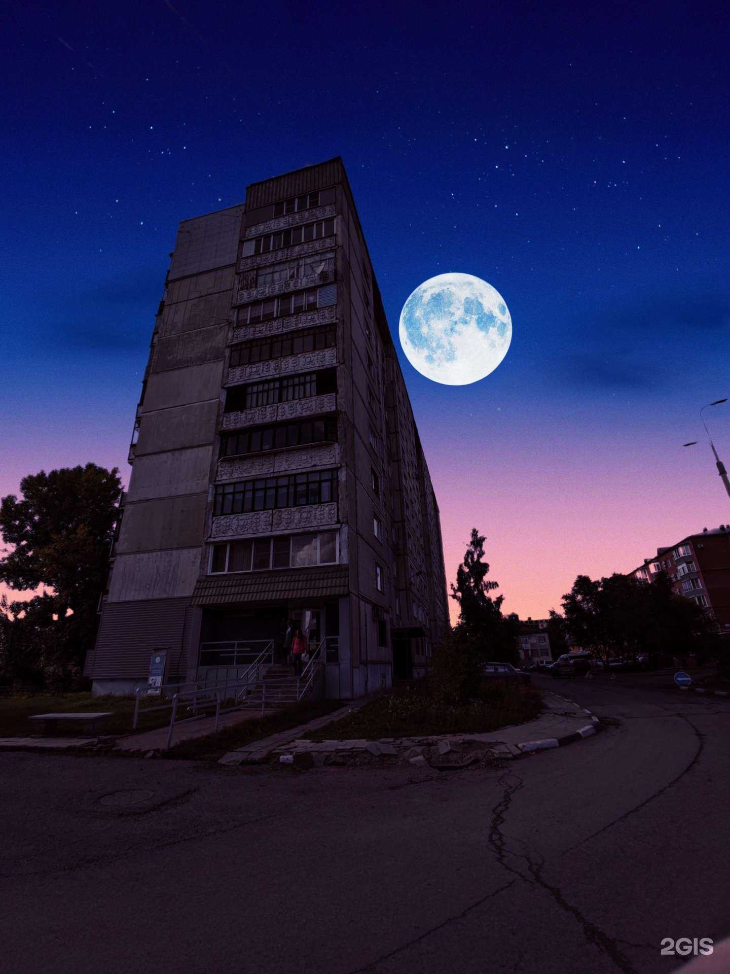 Отзывы на компанию СитиDent в Бийске c фото - фотография 2 из 2