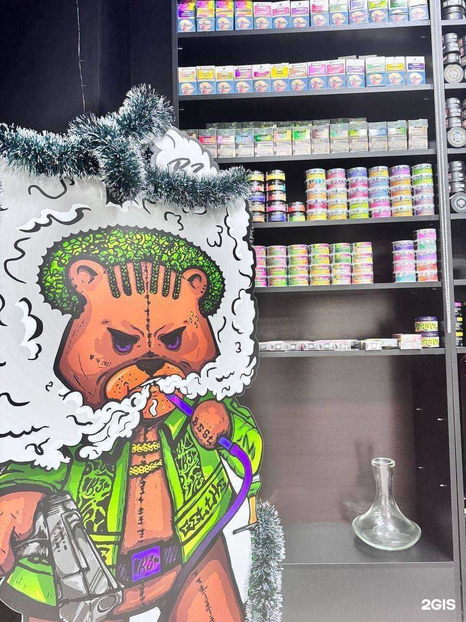 Отзывы на компанию Кувейт в г. Кстово c фото