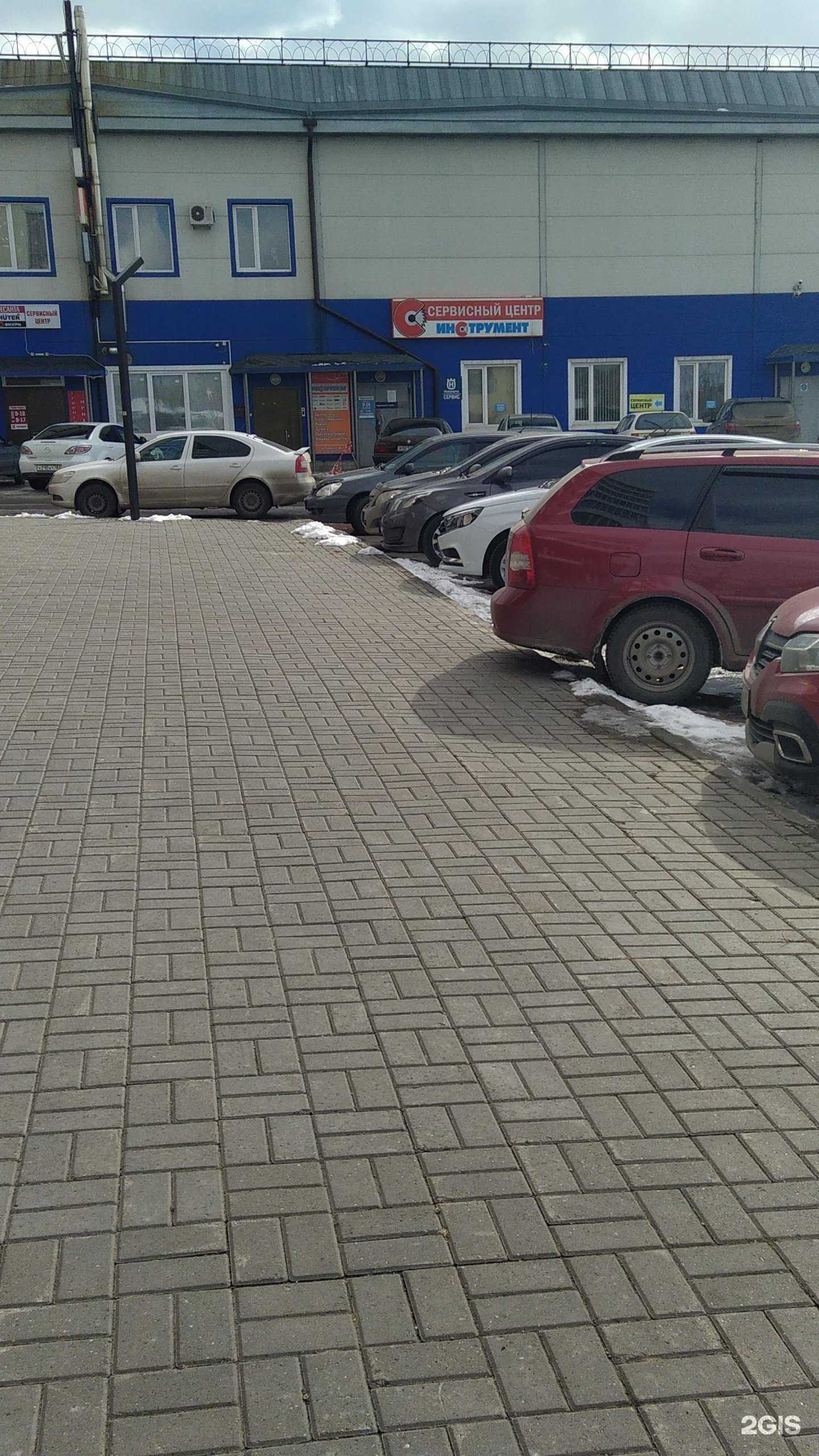 Отзывы на компанию Инструмент в Кирове c фото