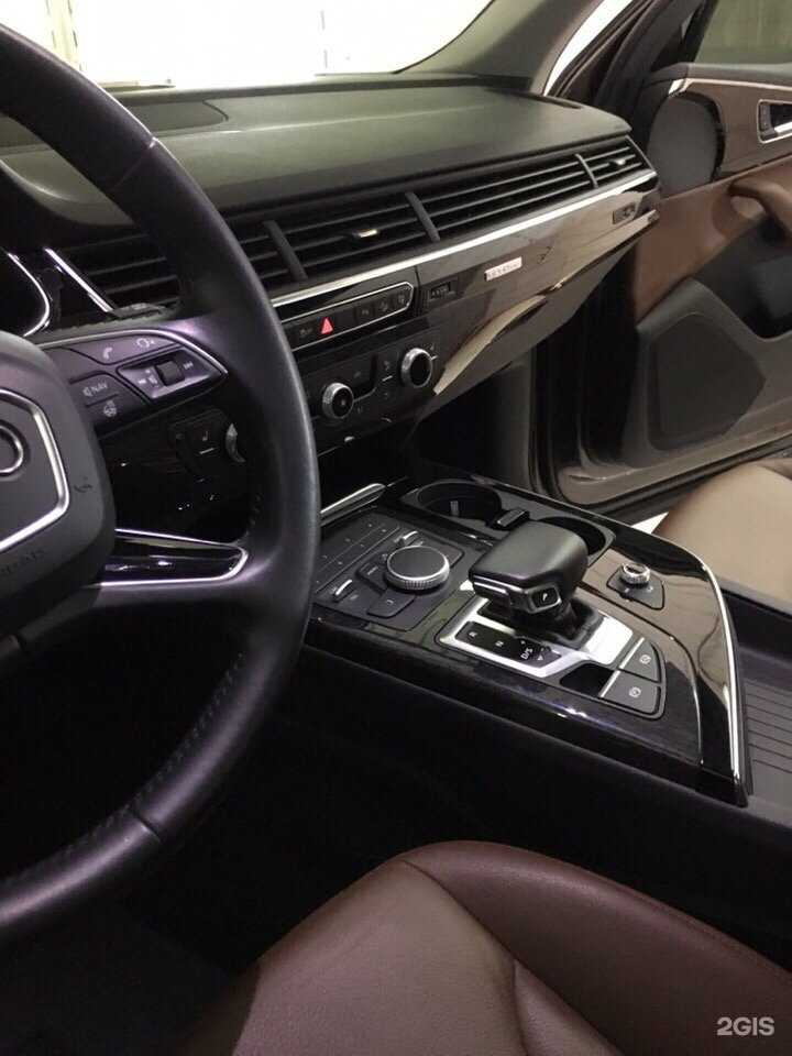 Отзывы на компанию Nemo в Саратове c фото