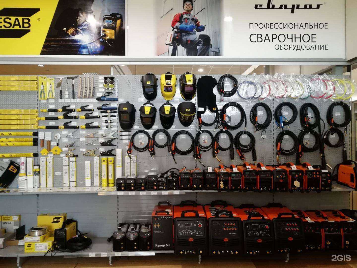 Отзывы на компанию Всё для сварки в Новосибирске c фото