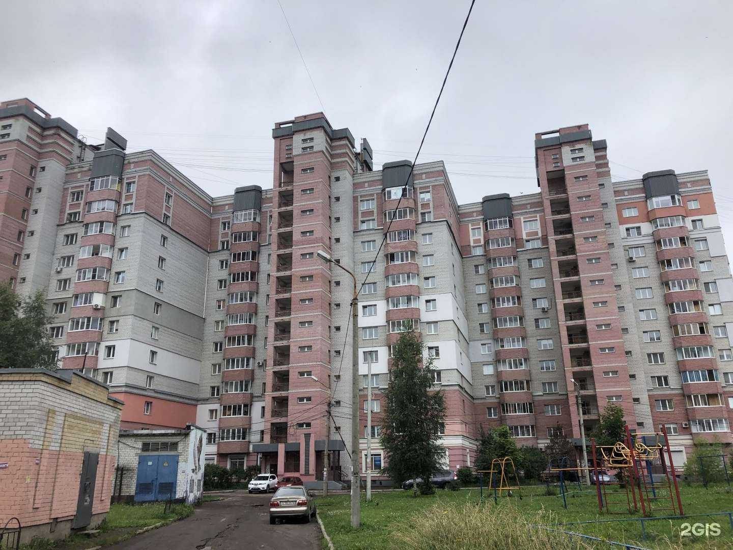 Отзывы на компанию Яринвест Медикал в Ярославле c фото - фотография 2 из 2