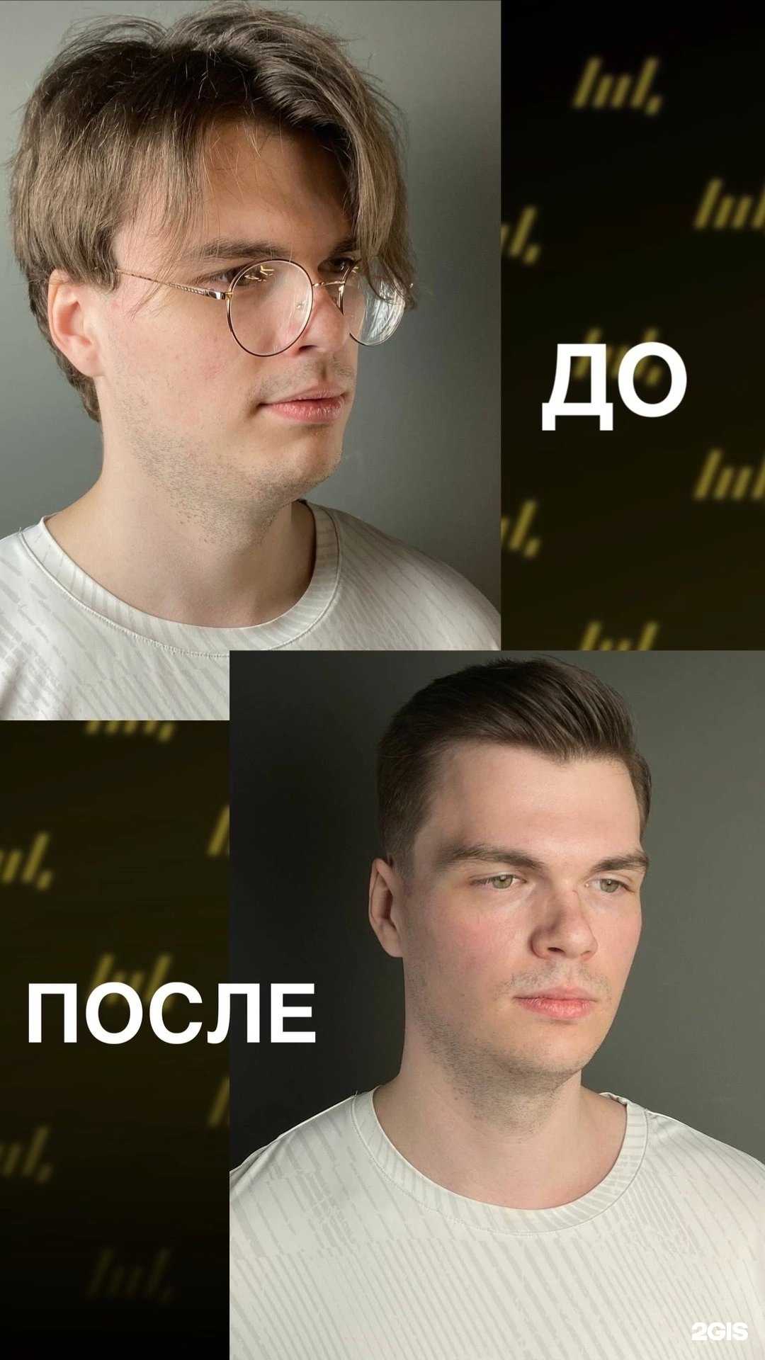 Отзывы на компанию Площадка в г. Ижевск c фото