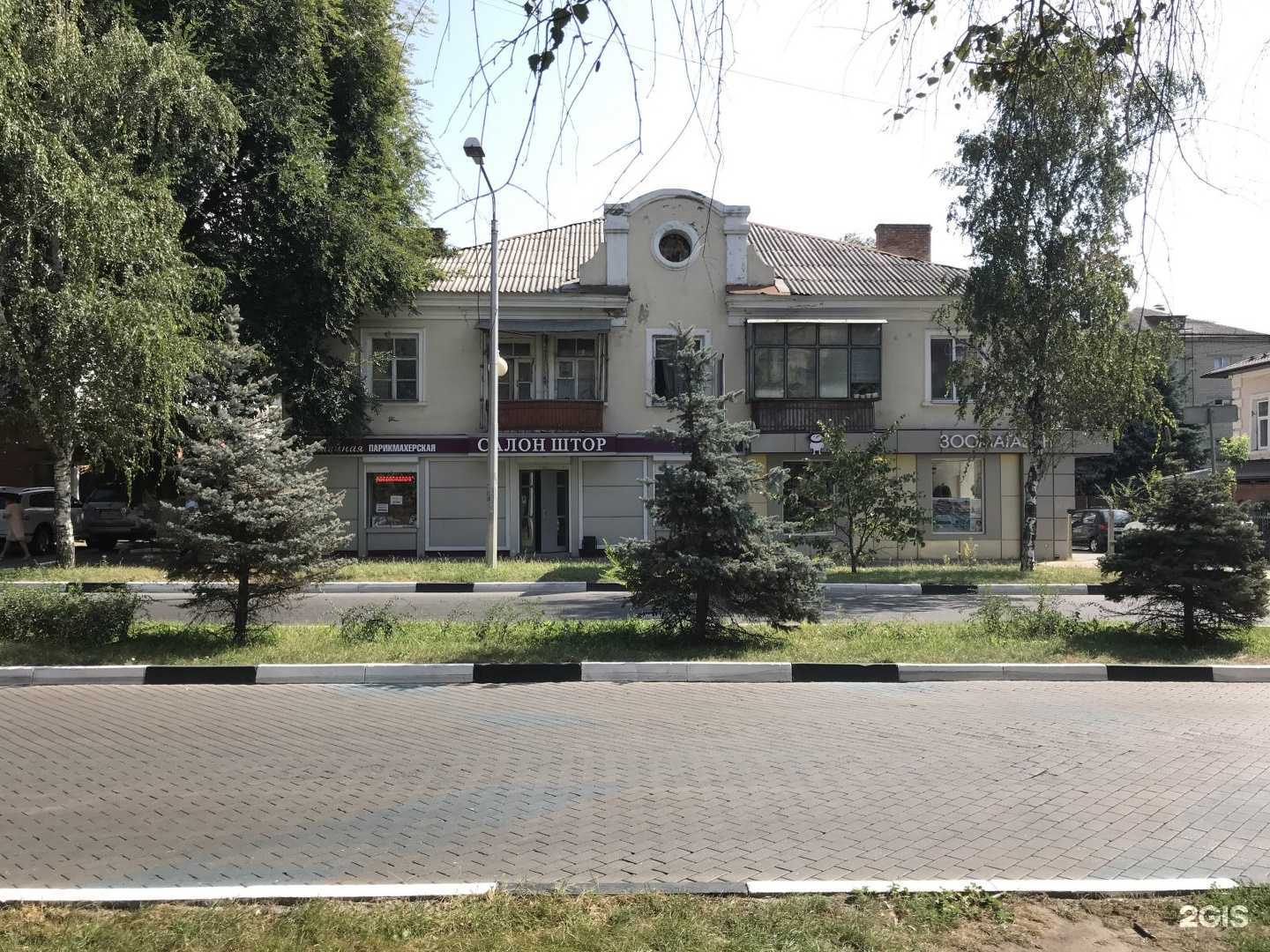 Отзывы на компанию Текстиль Галерея в Белгороде c фото - фотография 2 из 2