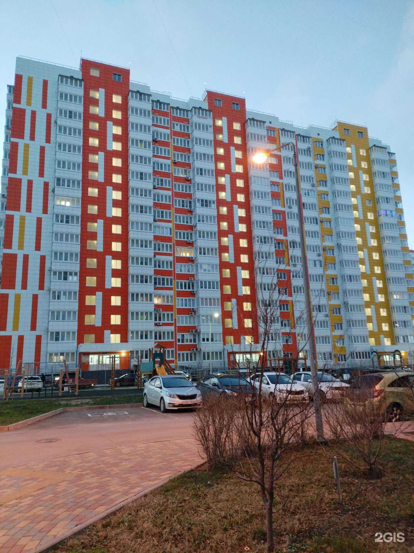 Отзывы на компанию Студия красоты Оксаны Файзутдиновой в Анапе c фото - фотография 2 из 2