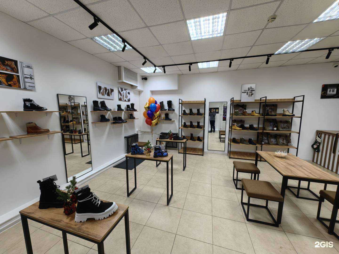 Отзывы на компанию Центр профессиональной обуви в Кимрах c фото