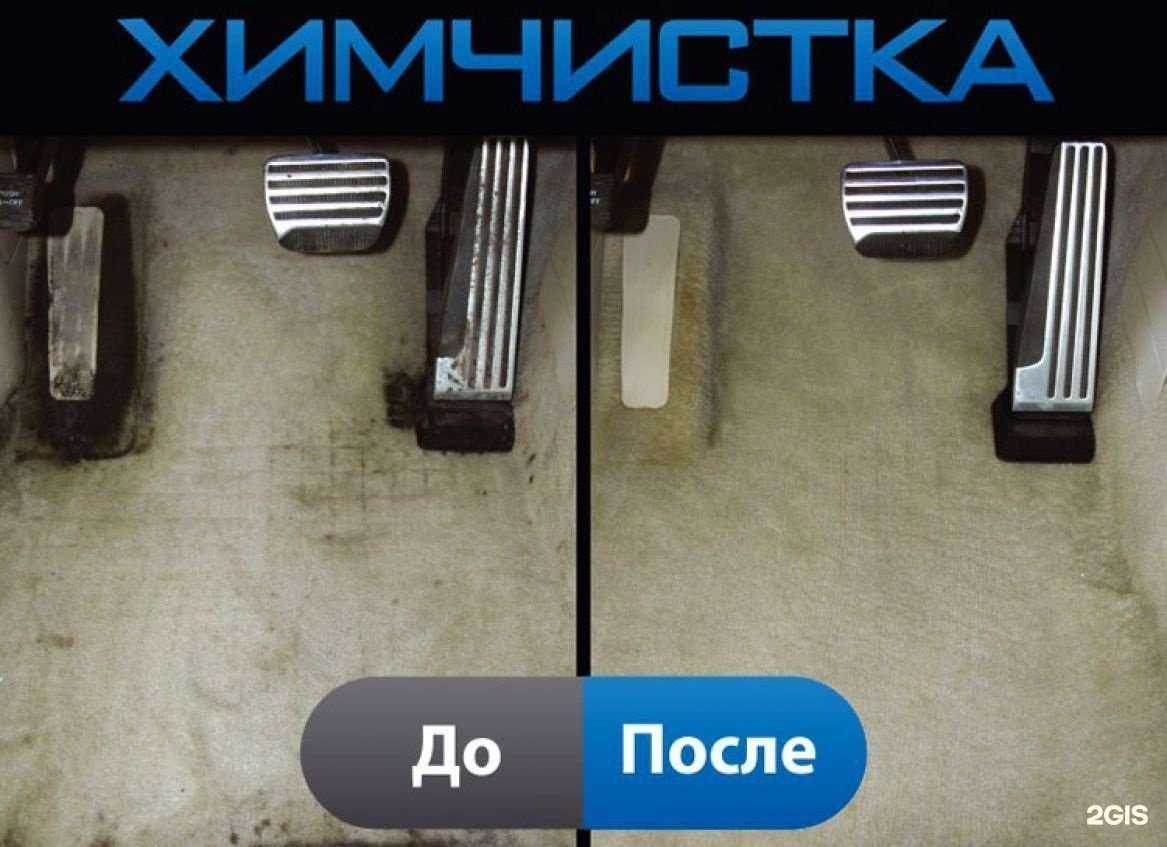 Отзывы на компанию АвтоГОСТ64 в г. Саратов c фото