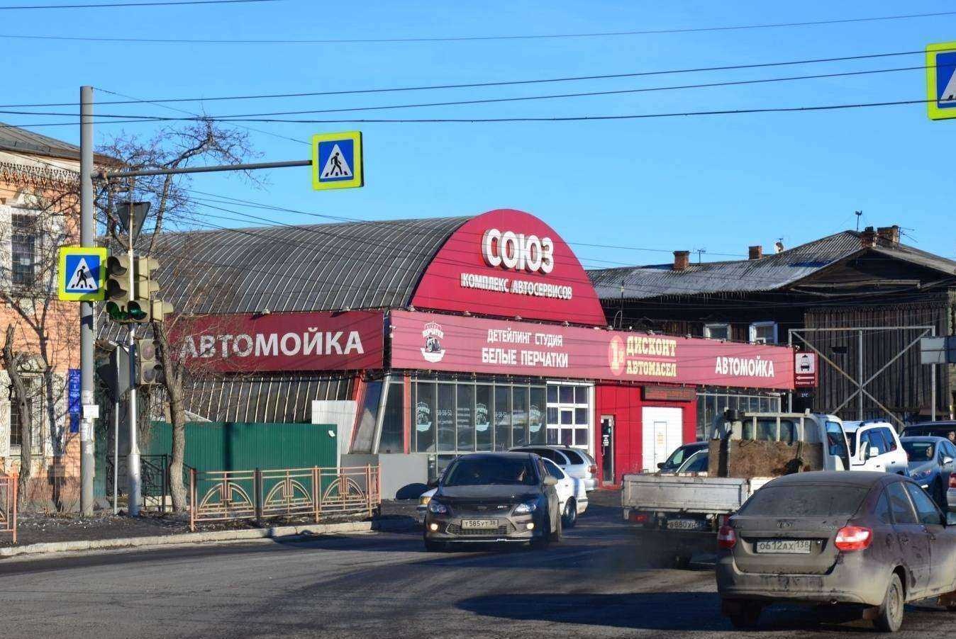 Отзывы на компанию Клуб спортивно-боевых единоборств им. МС Крыльцова С.В. в Иркутске c фото - фотография 2 из 2