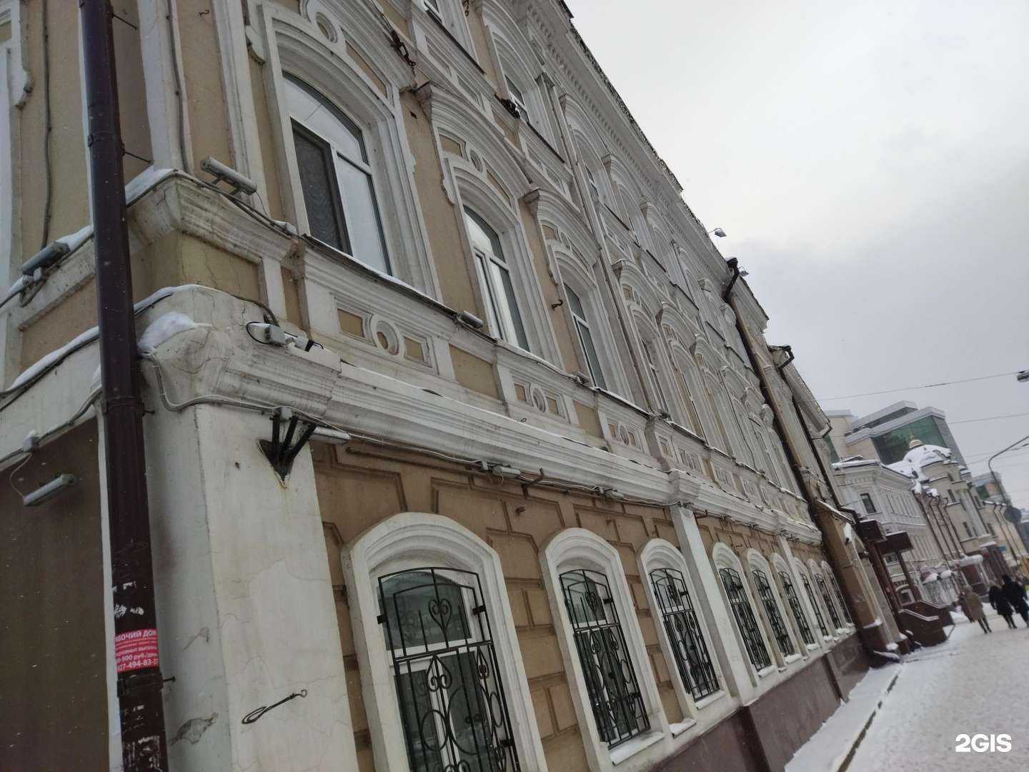 Отзывы на компанию Центр развития бизнеса и предпринимательства в Казани c фото - фотография 2 из 2