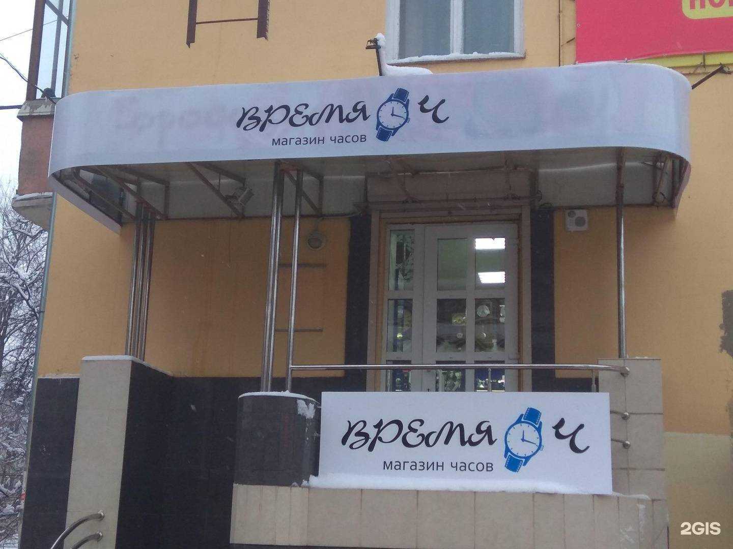 Отзывы на компанию Happy baby в г. Брянск c фото