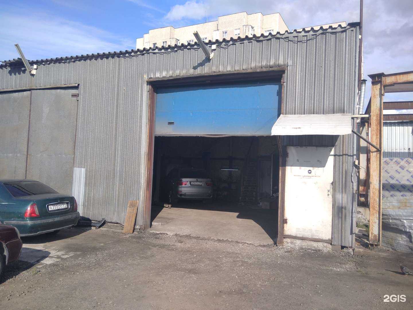 Отзывы на компанию Ремонт 51 в Мурманске c фото