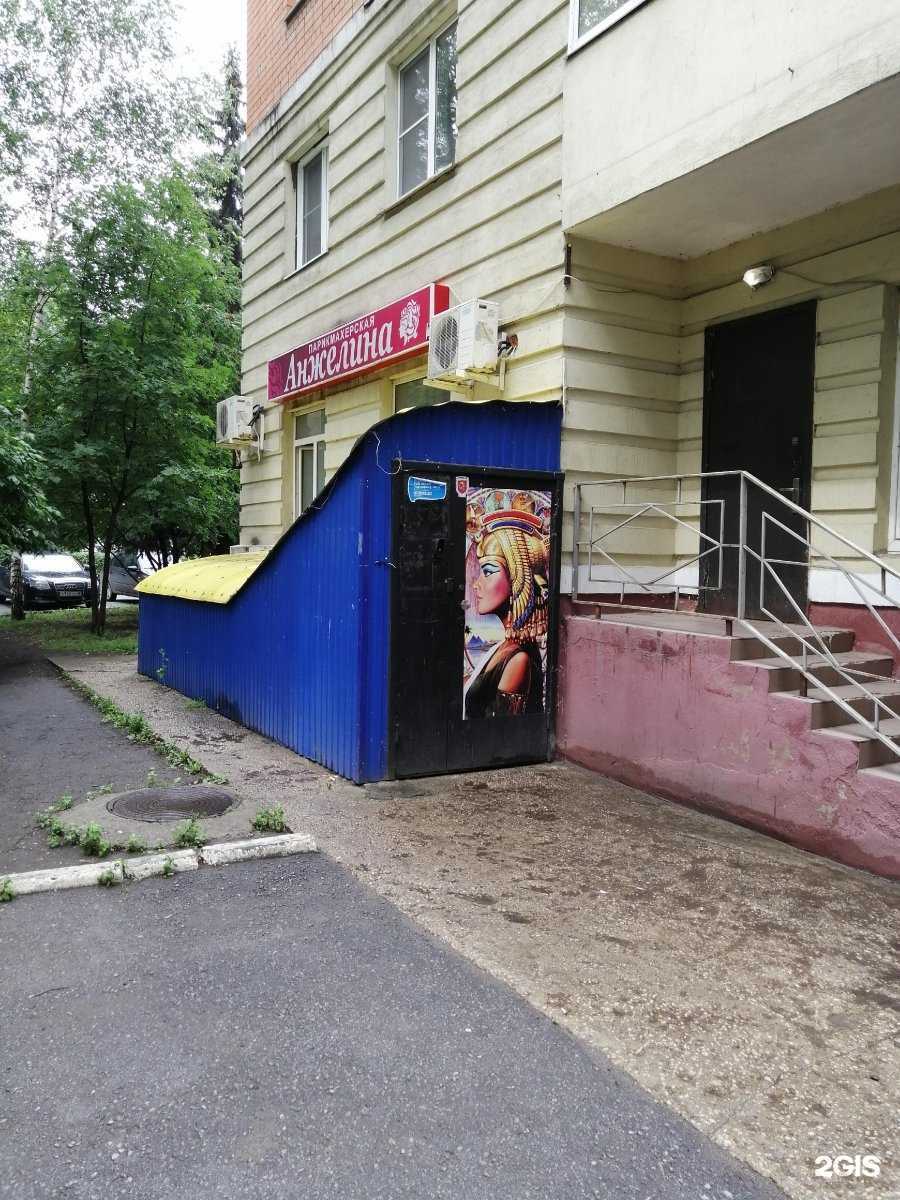 Отзывы на компанию Академия Профессий в г. Липецк c фото