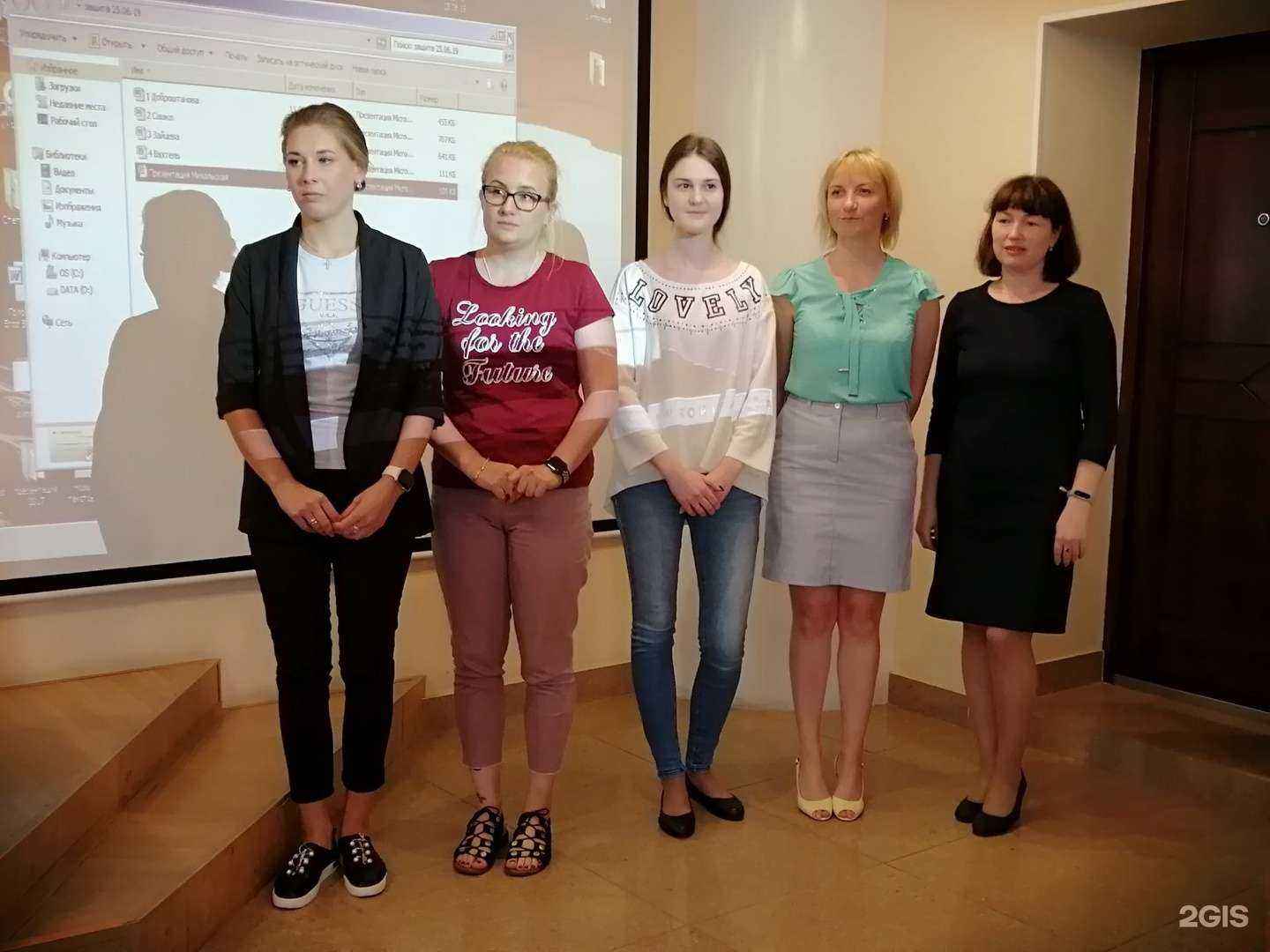 Отзывы на компанию Лидер в г. Находка c фото