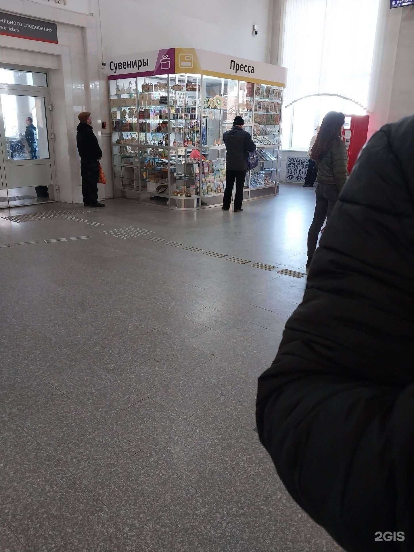 Отзывы на компанию Пресса в г. Киров c фото