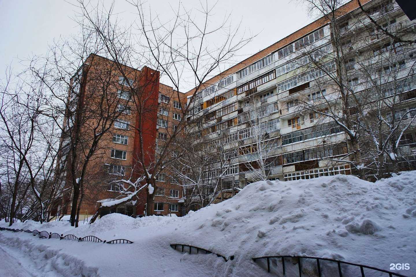 Отзывы на компанию Levita в Ижевске c фото - фотография 2 из 2