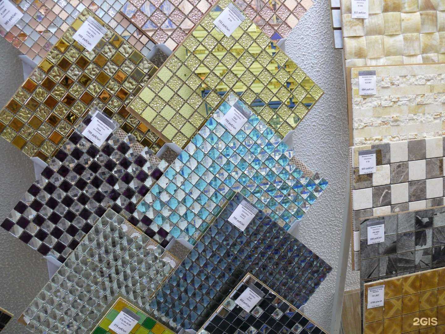 Отзывы на компанию Центр керамической плитки в Перми c фото