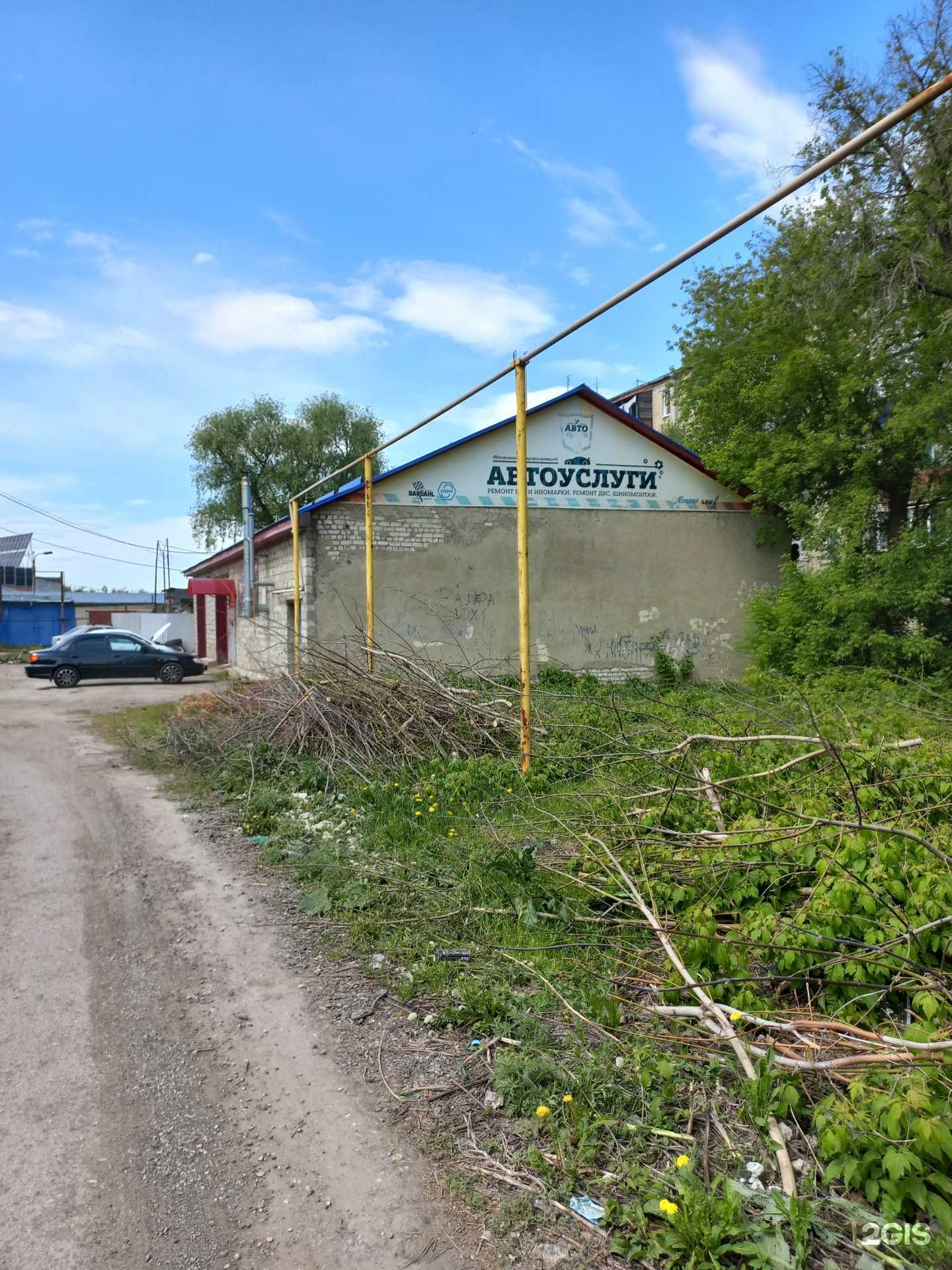 Отзывы на компанию Авто Профи в г. Чапаевск c фото