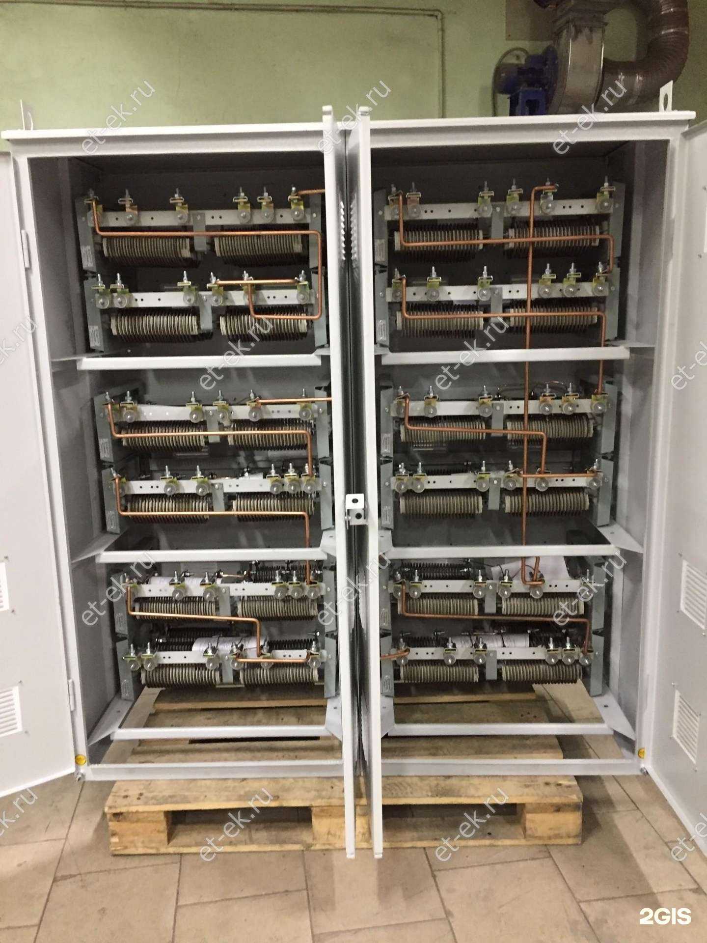 Отзывы на компанию Электротех в Нижнем Тагиле c фото