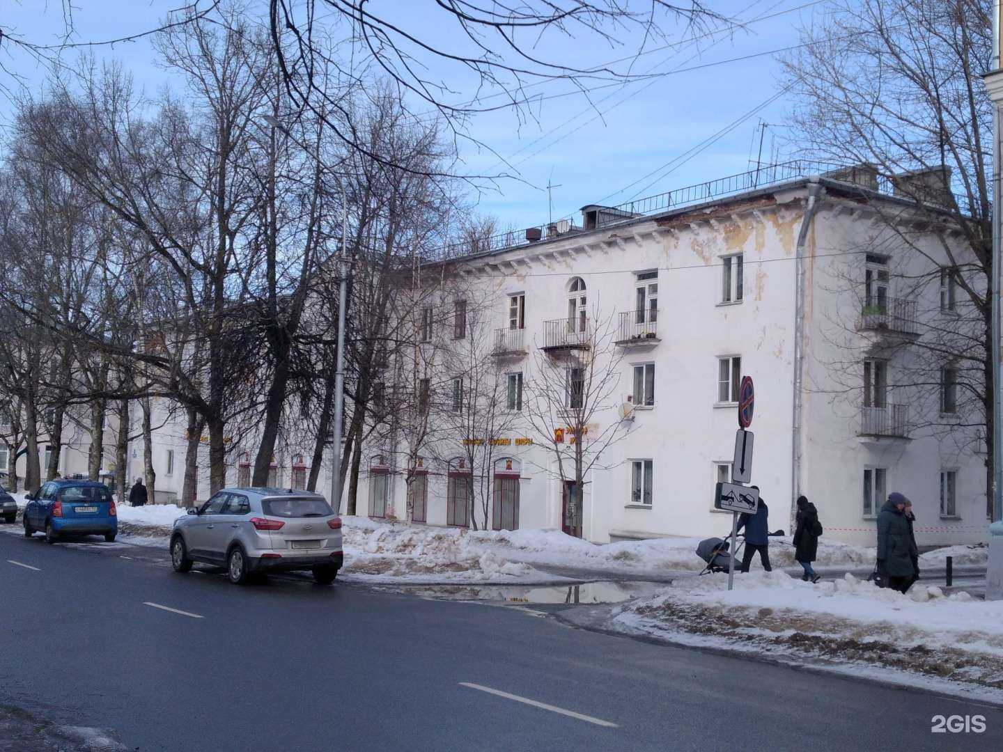 Отзывы на компанию Золотое руно в Великом Новгороде c фото - фотография 2 из 2