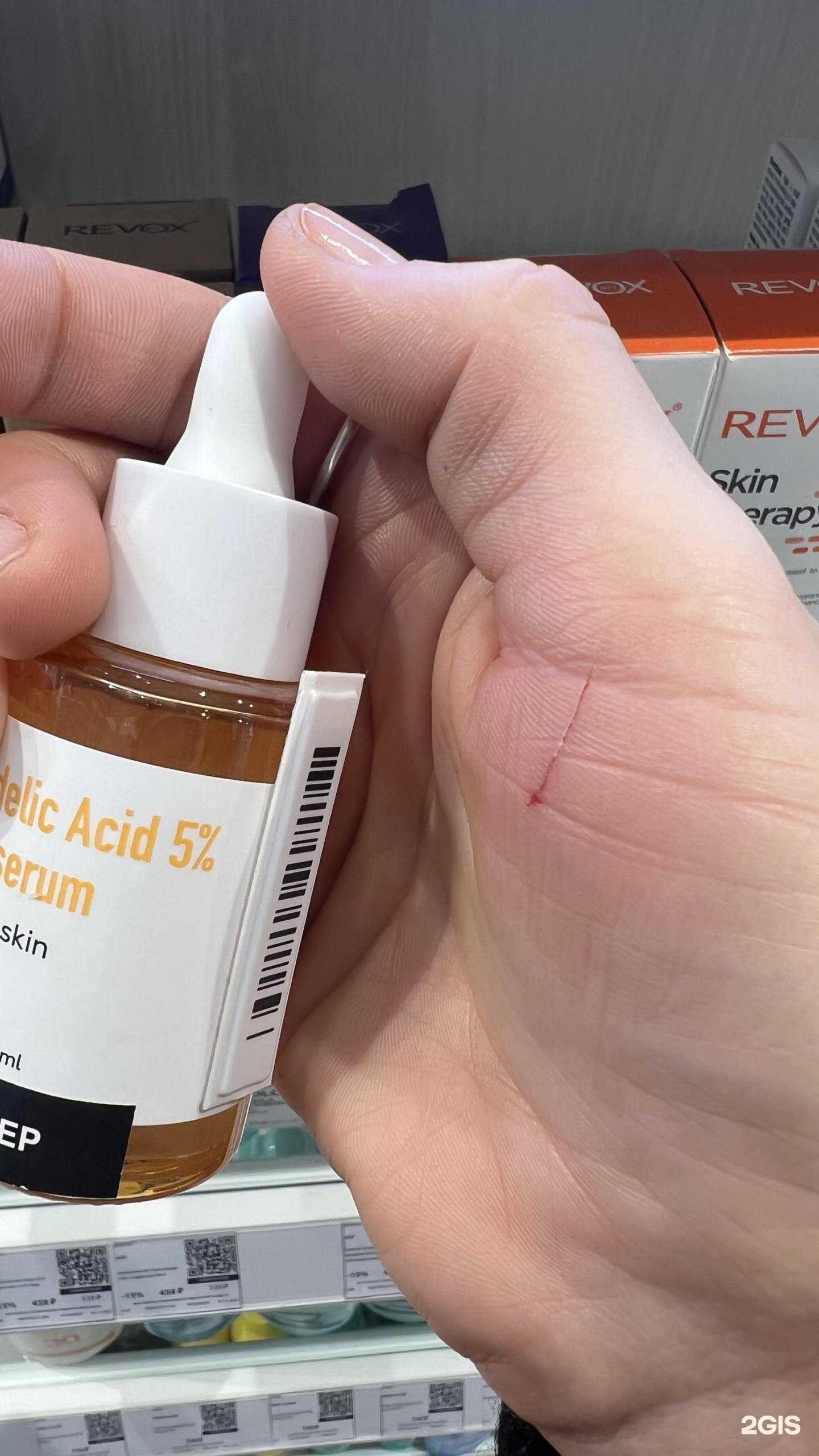 Отзывы на компанию Лэтуаль в г. Омск c фото