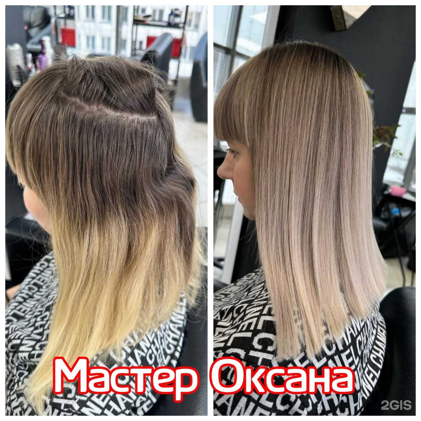 Отзывы на компанию O&N в г. Сочи c фото