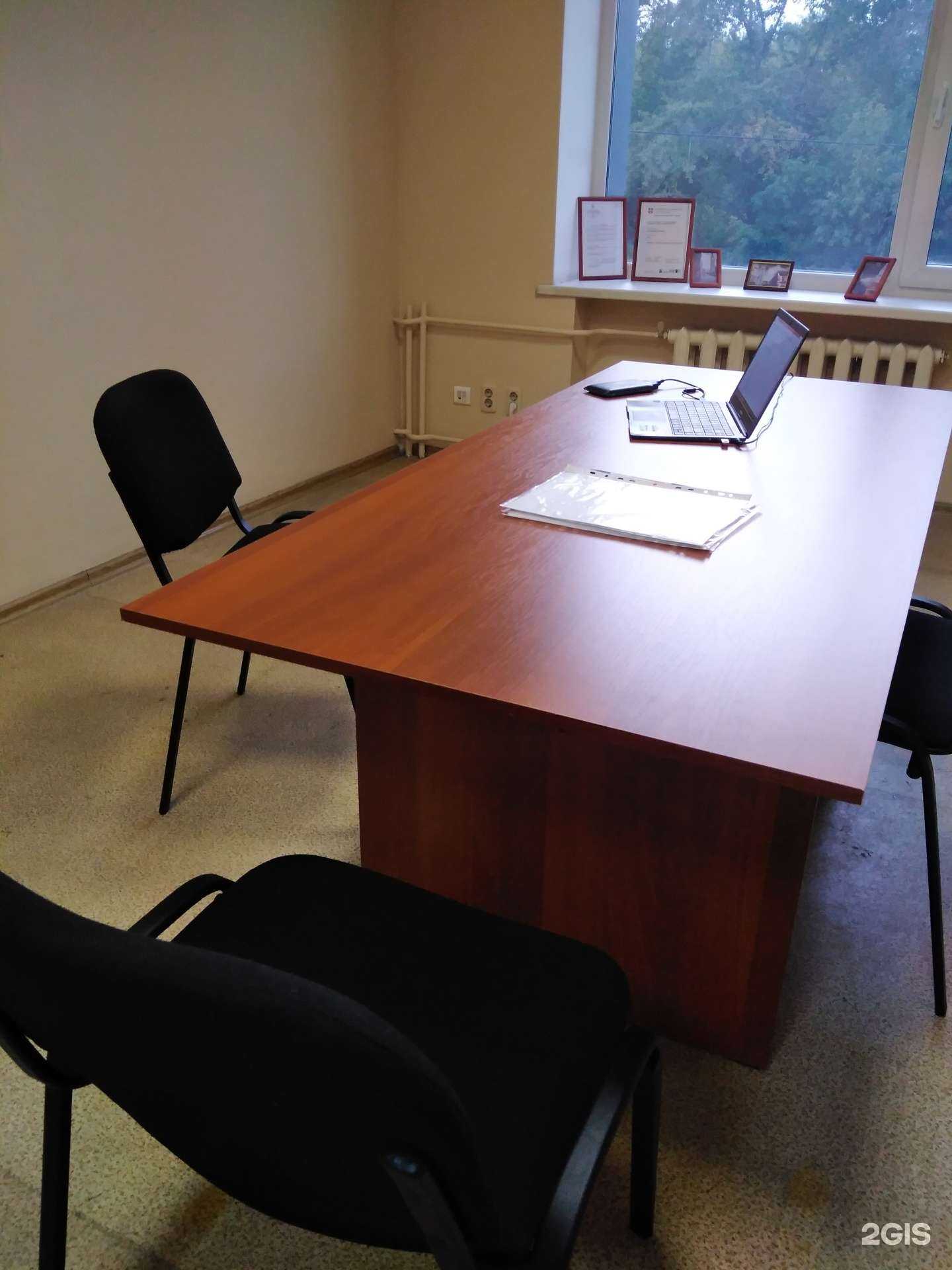 Отзывы на компанию eeteaching в г. Челябинск c фото