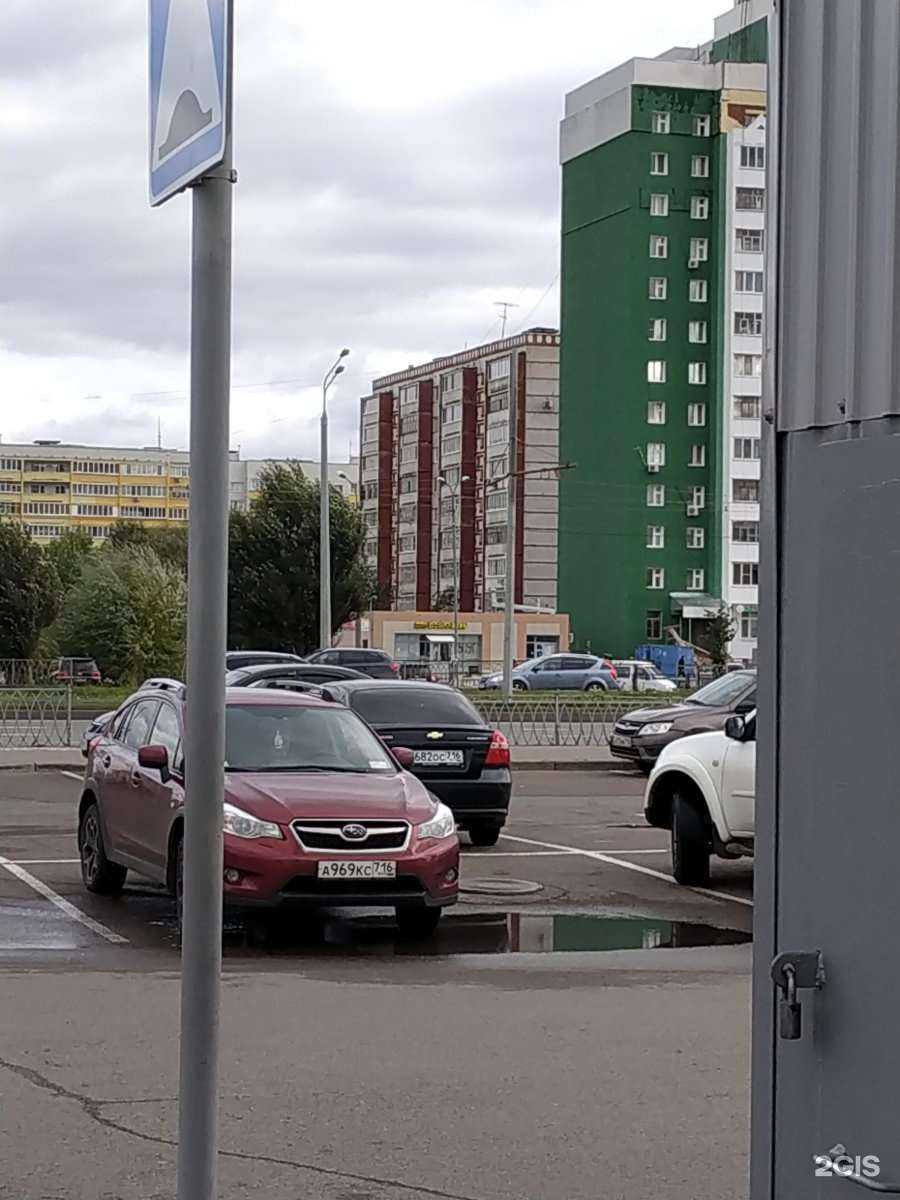 Отзывы на компанию JustNow Tool rental в Казани c фото