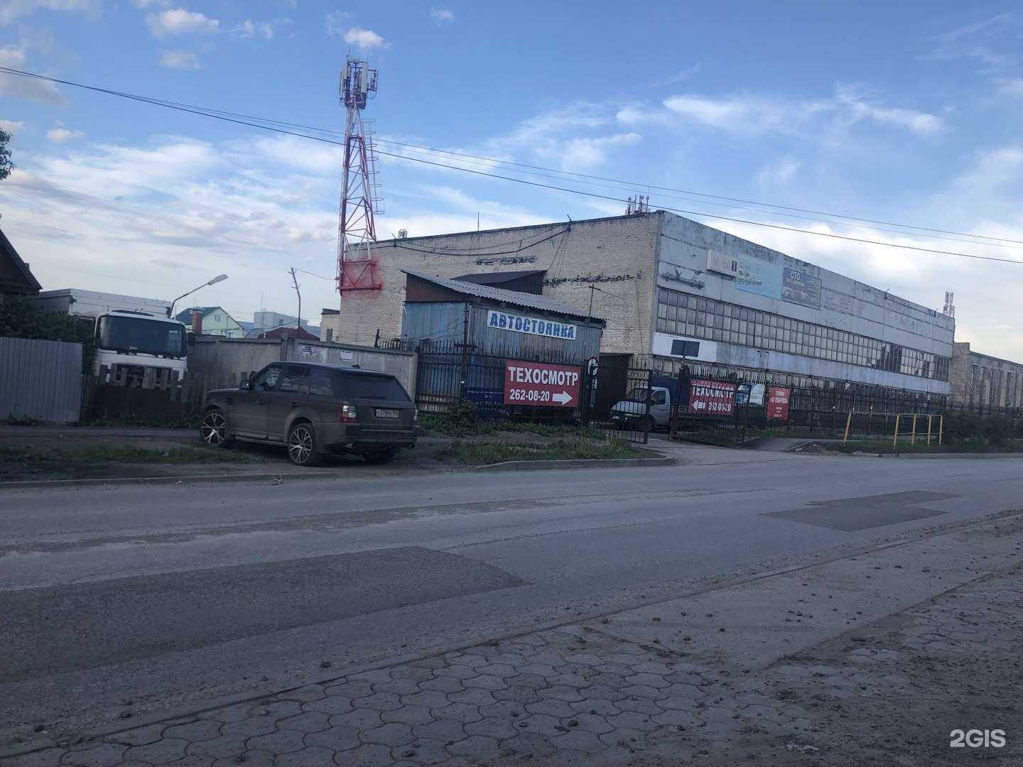 Отзывы на компанию Архимет в Новосибирске c фото - фотография 2 из 2