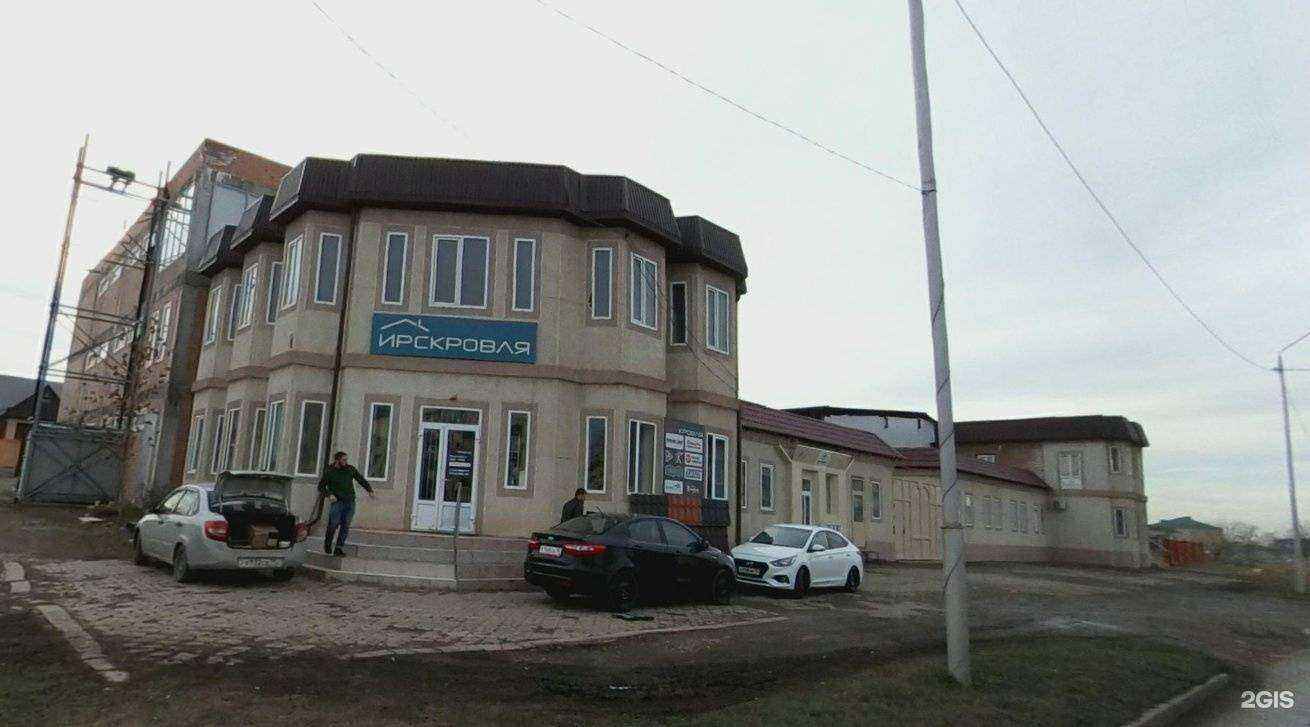 Отзывы на компанию СДЭК в г. Грозный c фото