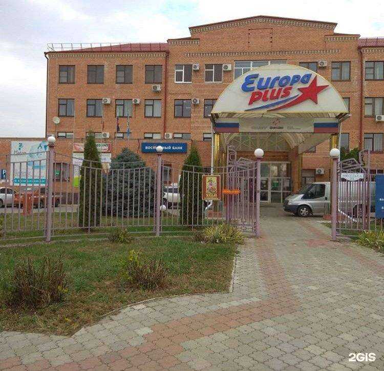 Отзывы на компанию Агентство страхования в Армавире c фото