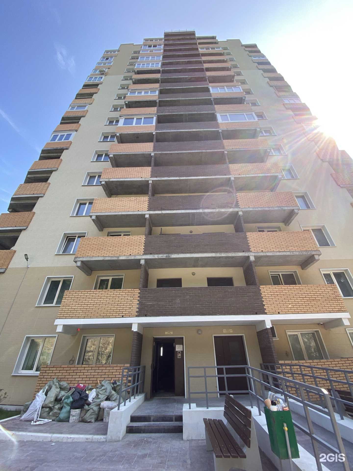 Отзывы на компанию Стандарт ТМ в Владивостоке c фото - фотография 2 из 2