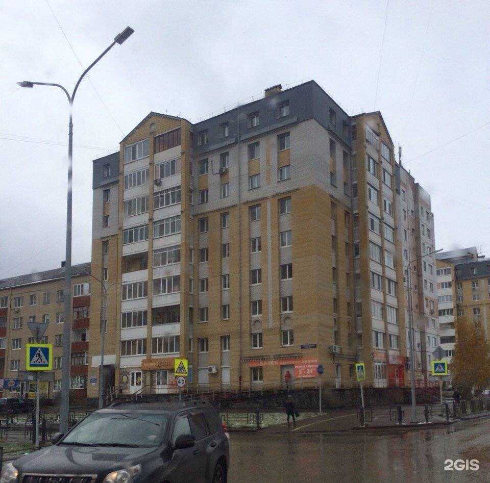 Отзывы на компанию Easy smoke в Тюмени c фото - фотография 2 из 2